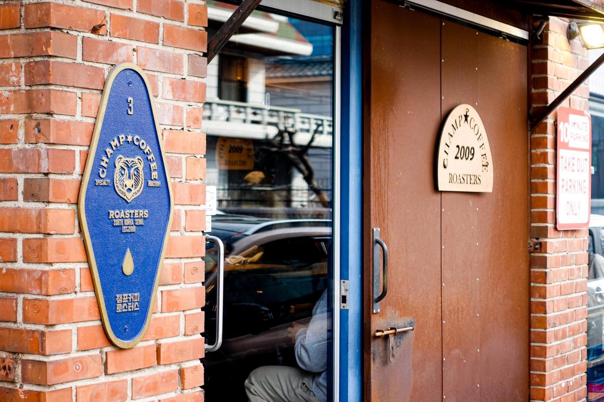 Seoulite Bed and Breakfast Eksteriør billede